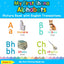 My First Shona Alphabets Picture Book with English Translations: Bilingual Early Learning & Easy Teaching Shona Books for Kids (Teach & Learn Basic Shona Words for Children)