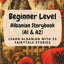 Beginner Level Albanian Storybook (A1 & A2): Learn Albanian with 25 Fairytale Stories (Learning Albanian with Ease)