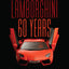 Lamborghini 60 Years: 60 Years