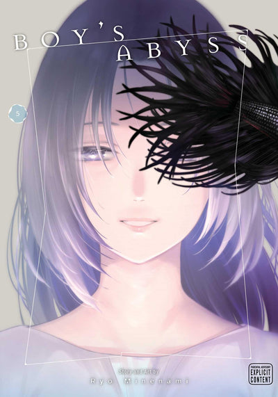 Boy's Abyss, Vol. 5 (5)