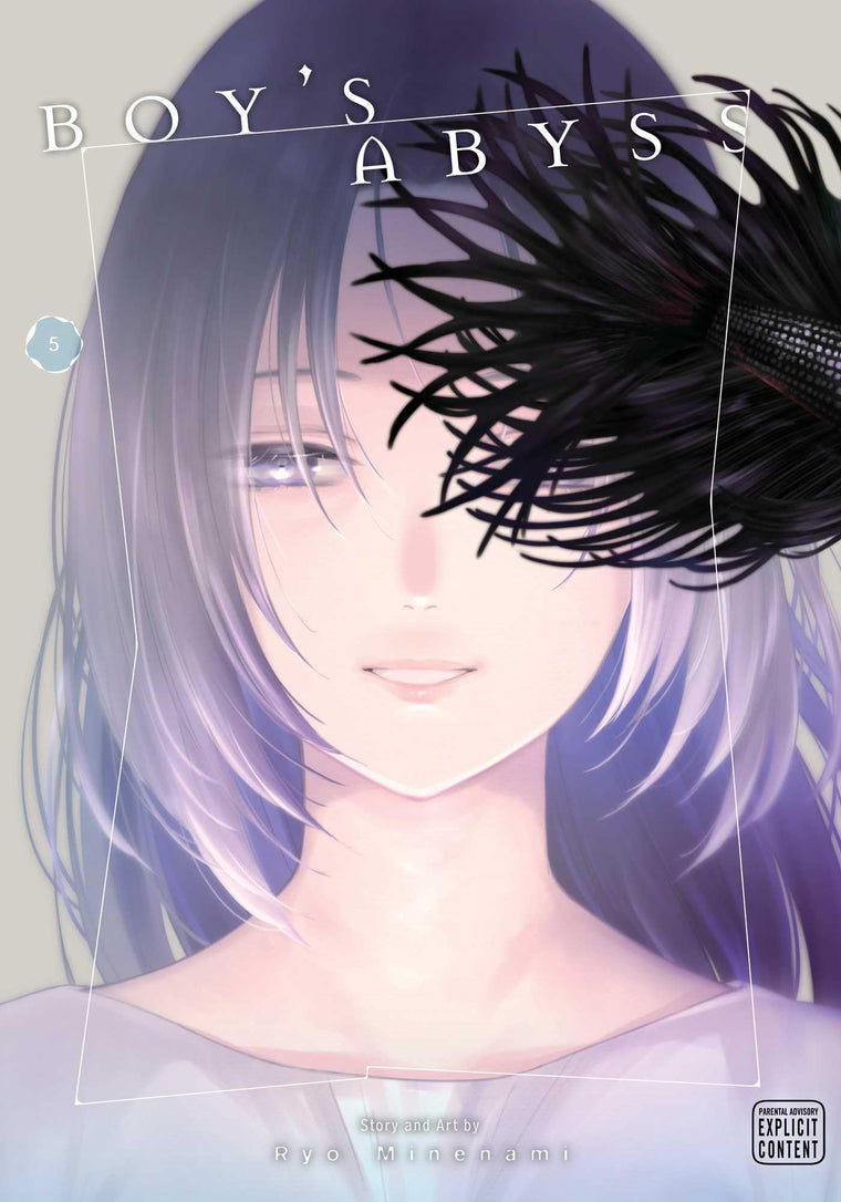Boy's Abyss, Vol. 5 (5)