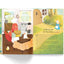 A Treasury of Five Minute Stories