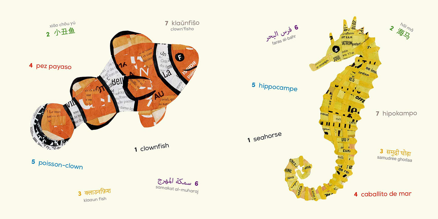 Ocean Animals (Multilingual Board Book) (Words of the World Series)