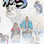 No. 5, Vol. 2 (2)