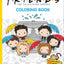 The Official Friends Coloring Book: The One with 100 Images to Color!