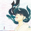 Mermaid Saga Collector's Edition, Vol. 1 by Rumiko Takahashi