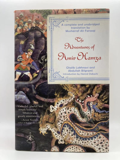 The Adventures of Amir Hamza (Modern Library)