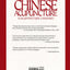 Chinese Acupuncture