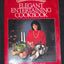 SABLE & ROSENFELD/ (Sable and Rosenfeld, Elegant Entertainin