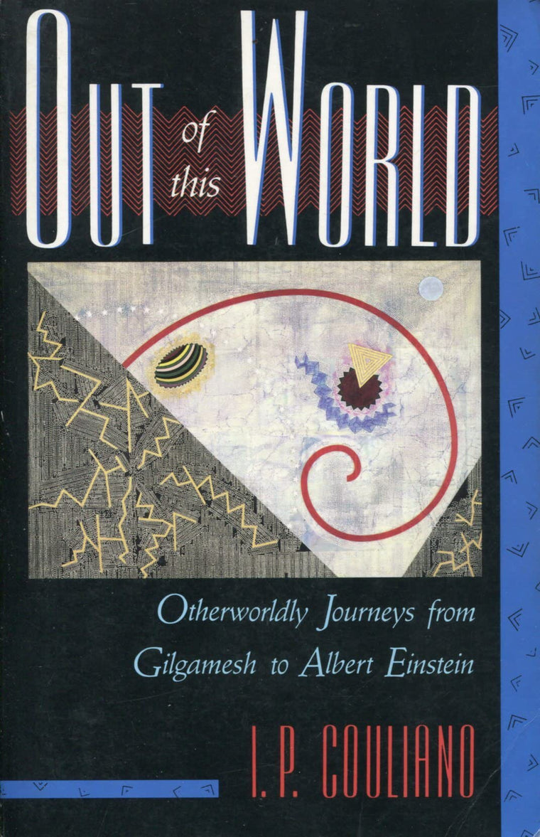 Out of This World