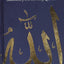 Daily Wisdom: Selections from the Holy Qur'an