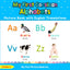 My First Corsican Alphabets Picture Book with English Translations: Bilingual Early Learning & Easy Teaching Corsican Books for Kids (Teach & Learn Basic Corsican words for Children)