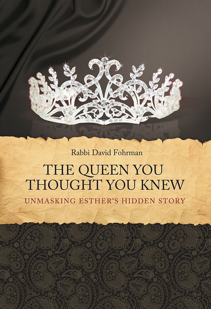 The Queen You Thought You Knew