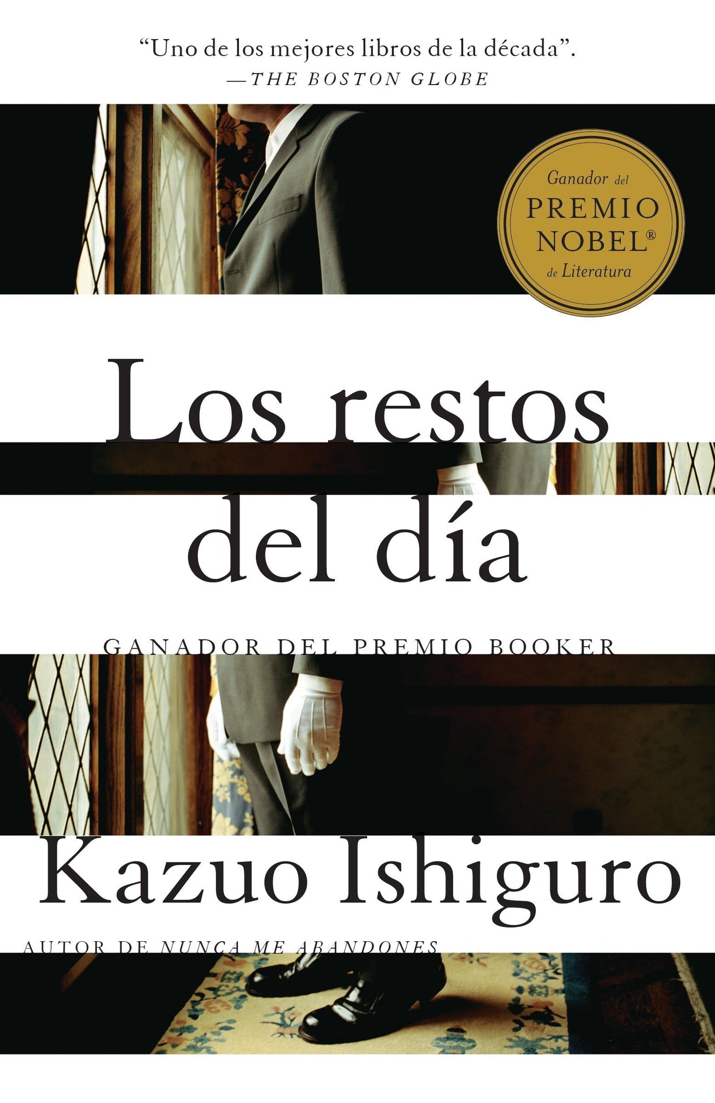 Los restos del día / The Remains of the Day (Spanish Edition