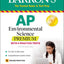 AP Environmental Science Premium: With 5 Practice Tests (Barron's Test Prep)