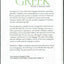 Beginner's Greek with 2 Audio CDs (Hippocrene Beginner's Series) (Greek Edition)