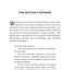 Alcoholics Anonymous: The Big Book: The Original 1939 Edition