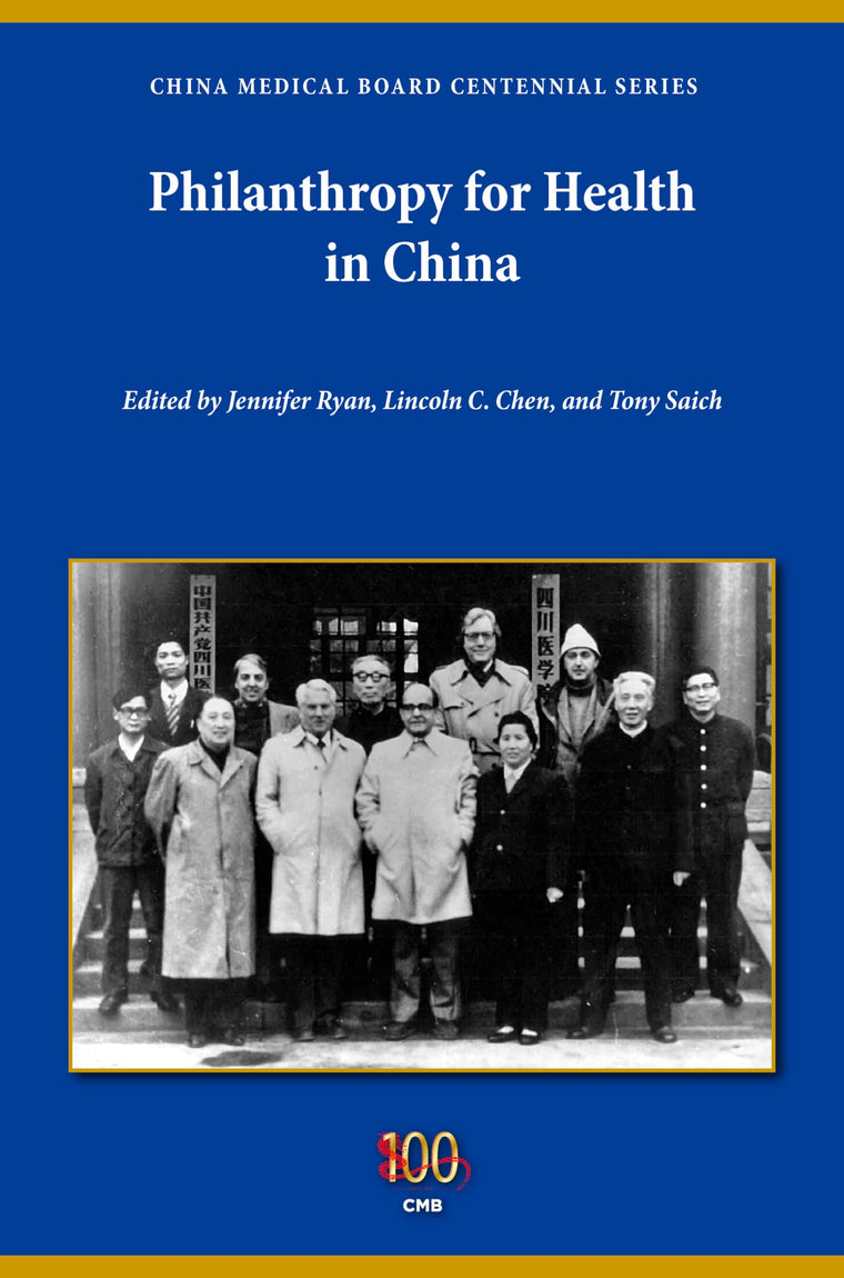 Philanthropy for Health in China (Philanthropic and Nonprofit Studies)