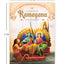 Illustrated Ramayana For Children : Immortal Epic of India (Deluxe Edition) (Classic Tales From India)