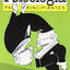 Psicologia Para Principiantes / Psychology For Beginners (Spanish Edition)