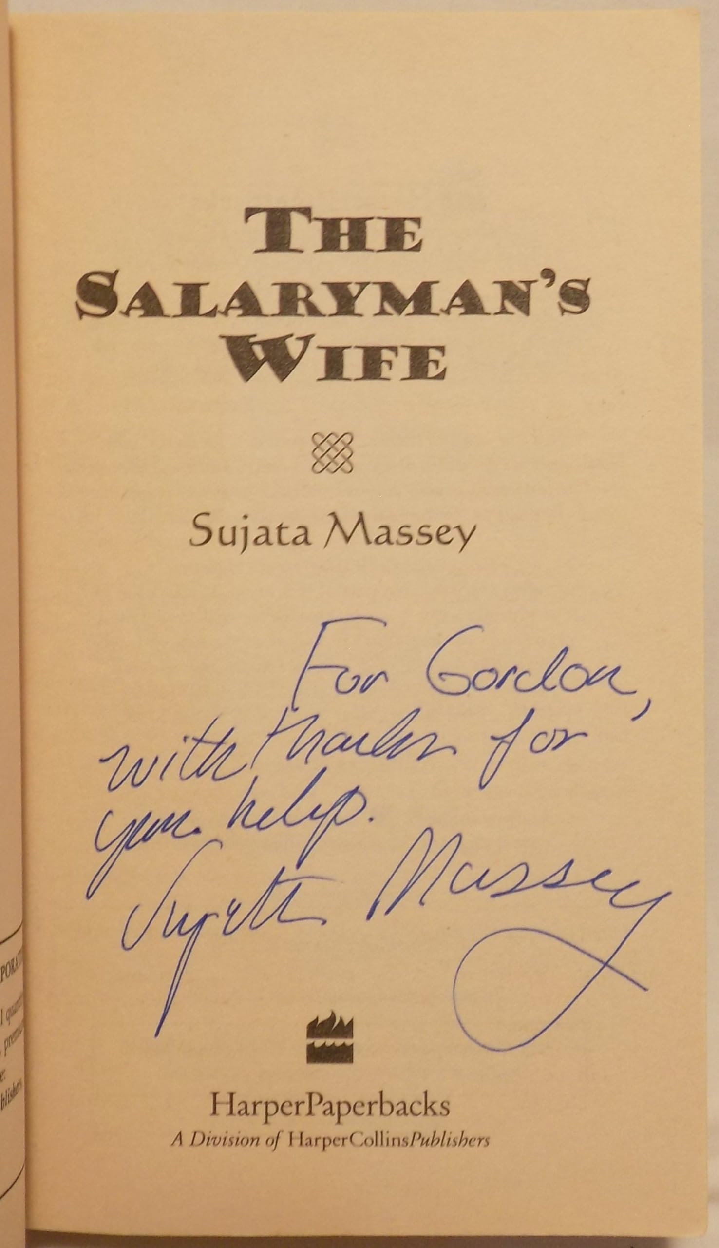 The Salaryman's Wife