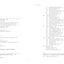 Computer Systems: A Programmer's Perspective, 3 Edition by D