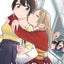 How Do We Relationship?, Vol. 1