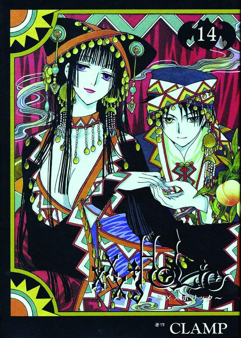 xxxHolic, Vol. 14