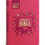 The Action Bible Study Bible ESV, Leathersoft, Pink, Full Color (Action Bible Series)