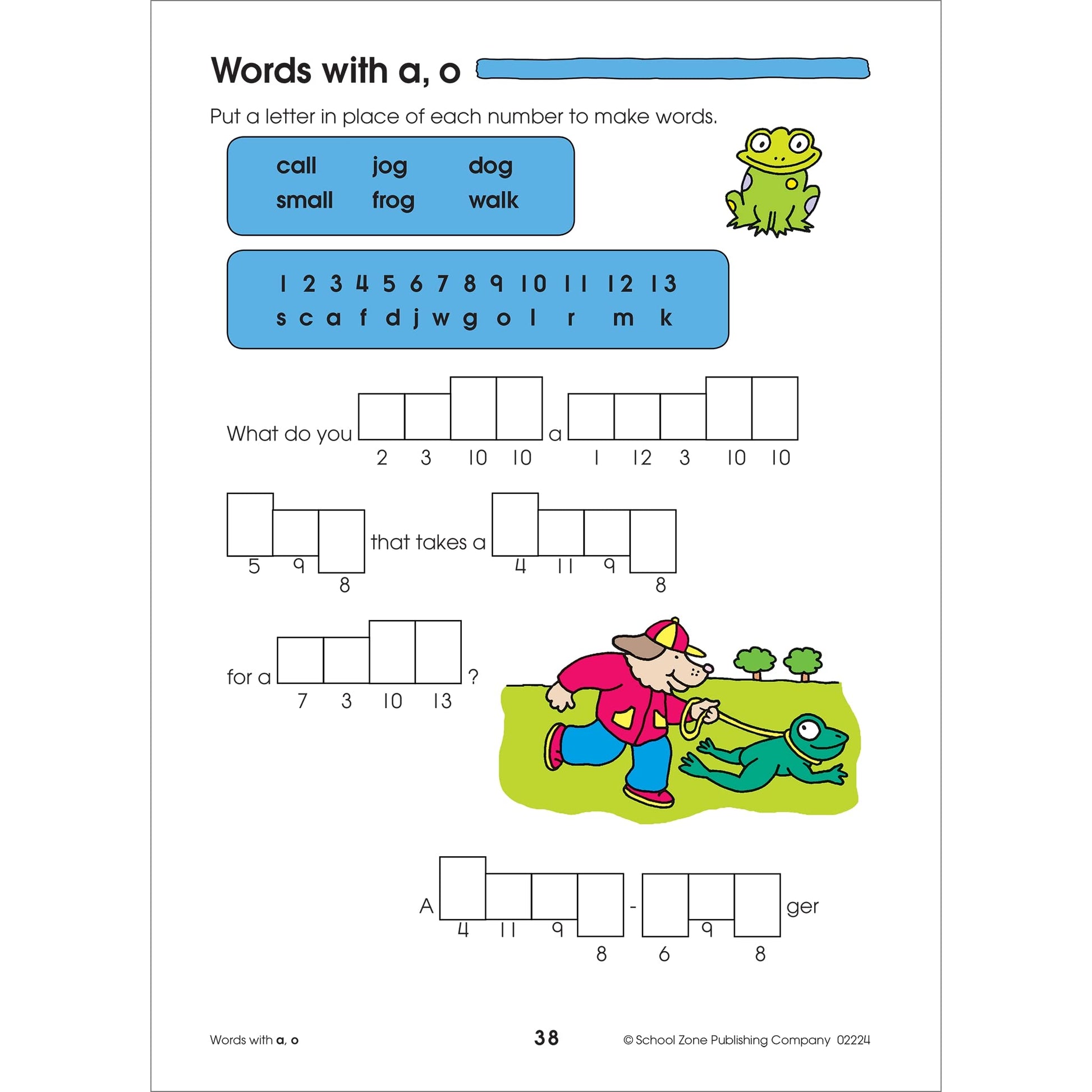 School Zone Spelling Puzzles 1-2 Workbook: 64 Pages, 1st Grade, 2nd Grade, Compound Words, Vowels, Consonants, Pronunciation, Writing, Ages 6 to 8 (I Know It! Book Series)