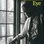Intimate Eye: Portraits by Bernard Gotfryd