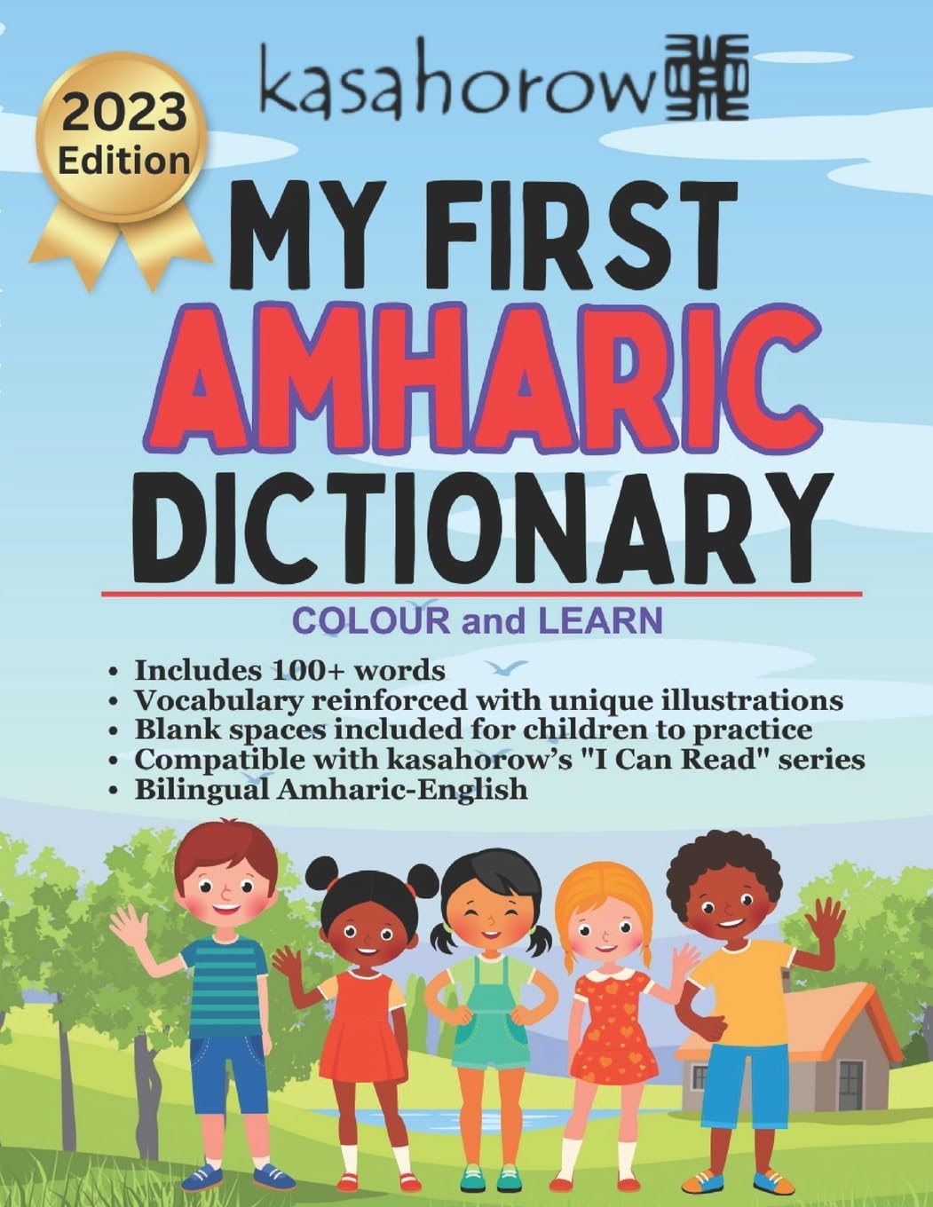 My First Amharic Dictionary: Colour and Learn (Creating Safety with Amharic)