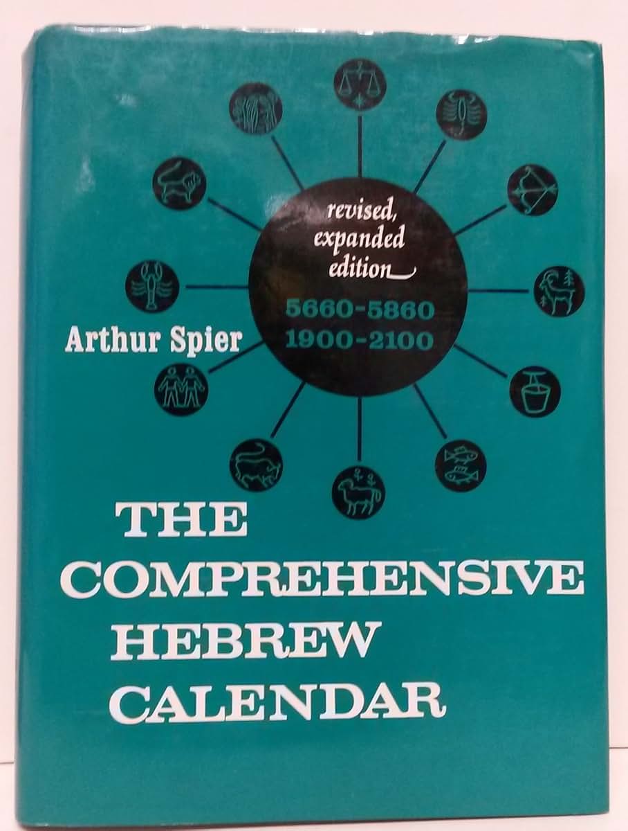 Comprehensive Hebrew Calendar revised, expanded edition 5660