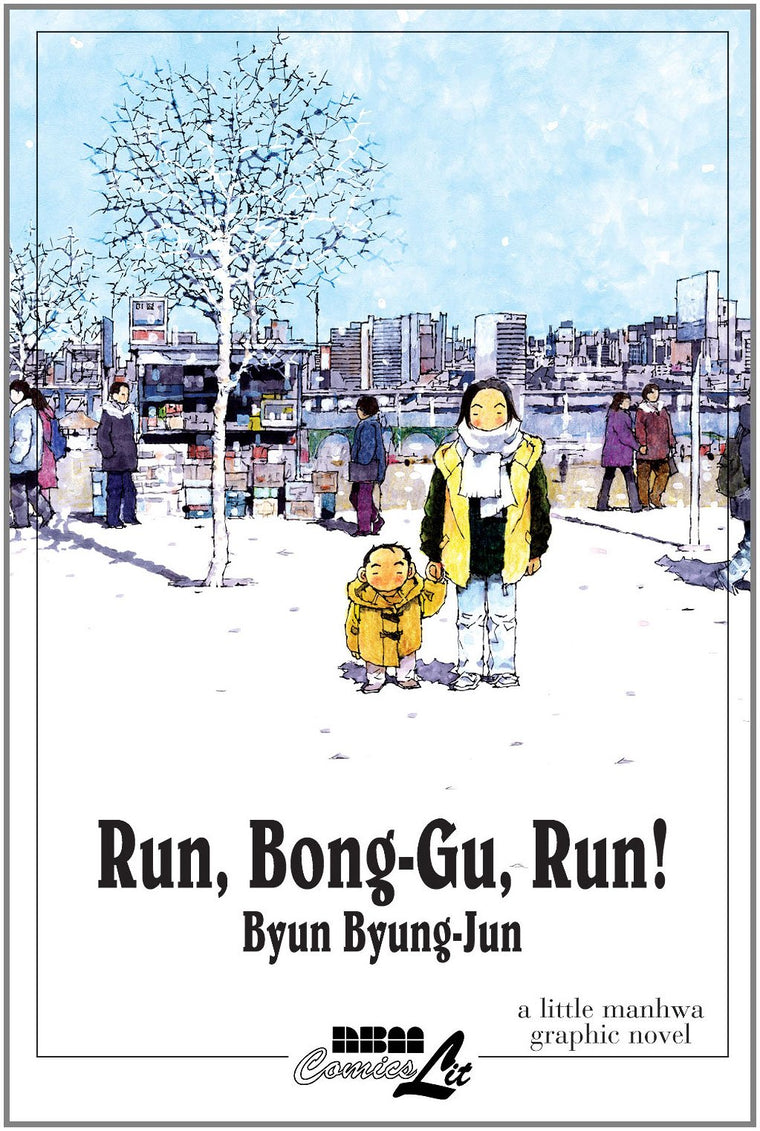 Run, Bong-Gu, Run!