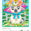School Zone Easter Surprises Workbook: 48 Pages, Preschool, Kindergarten, Mazes, Hidden Pictures, Dot to Dots, Connect the Dots, Easter Coloring Book, Stickers, Ages 3 to 6 (Little Busy Book Series)