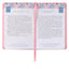 Daily Light For Women Classic Collection of 366 Devotional S