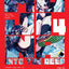 Mujina into the Deep, Vol. 4