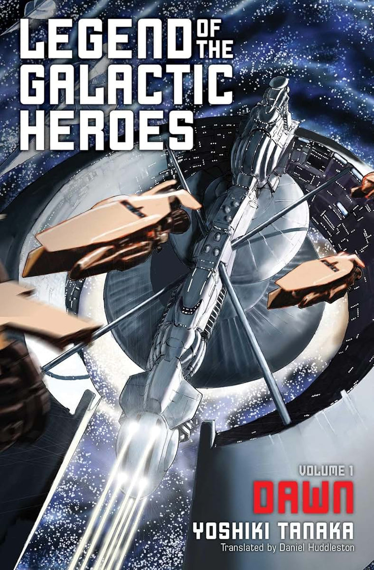 Legend of the Galactic Heroes, Vol. 1: Dawn (1)