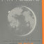 Andy Weir 3 Books Collection Set(Project Hail Mary [Hardcover], Artemis, The Martian)