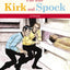 Fun with Kirk and Spock: Watch Kirk and Spock Go Boldly Where No Parody has Gone Before! (Star Trek Gifts, Book for Trekkies, Movie Books, Humor ... Primer for Trekkies) (Star Trek: A Parody)