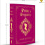 Pride & Prejudice (Deluxe Hardbound Edition)