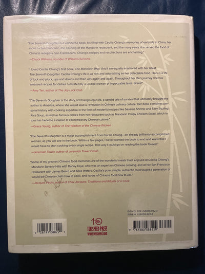 The Seventh Daughter: My Culinary Journey from Beijing to San Francisco