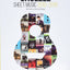 Ukulele Sheet Music 2010-2019: 60 Hits to Strum & Sing with Melody, Lyrics and Chord Diagrams