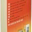 I Am Number Four: The Lost Files: The Legacies (Lorien Legacies: The Lost Files)