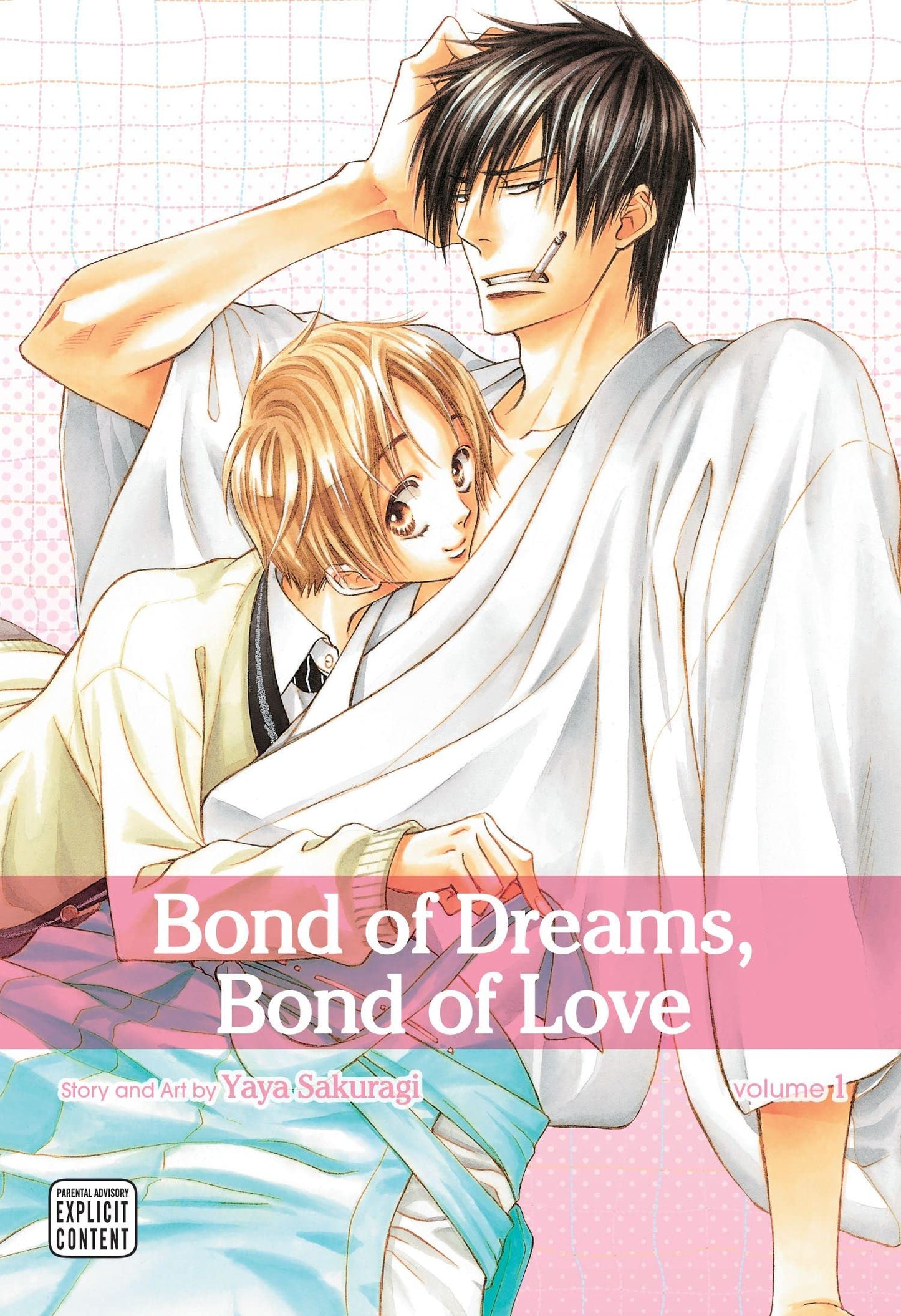 Bond of Dreams, Bond of Love, Vol. 1 (1)