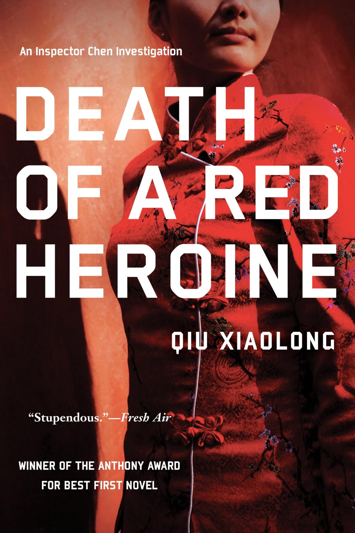 Death of a Red Heroine (An Inspector Chen Investigation)
