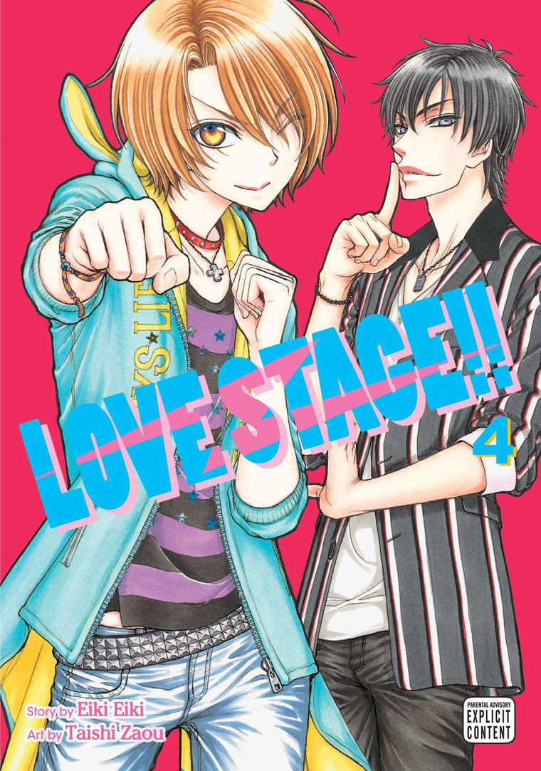 Love Stage!!, Vol. 4 (4)