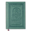 The Divine Liturgy: A Commentary in the Light of the Fathers