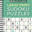 Brain Games Large Print Sudoku by Publications International