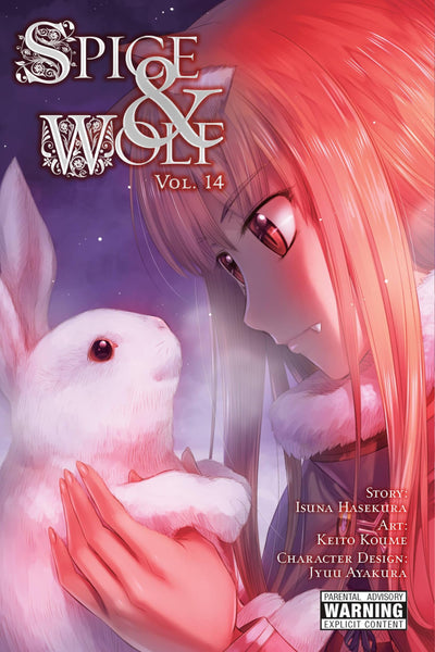 Spice and Wolf, Vol. 14 (manga) (Spice and Wolf (manga), 14)